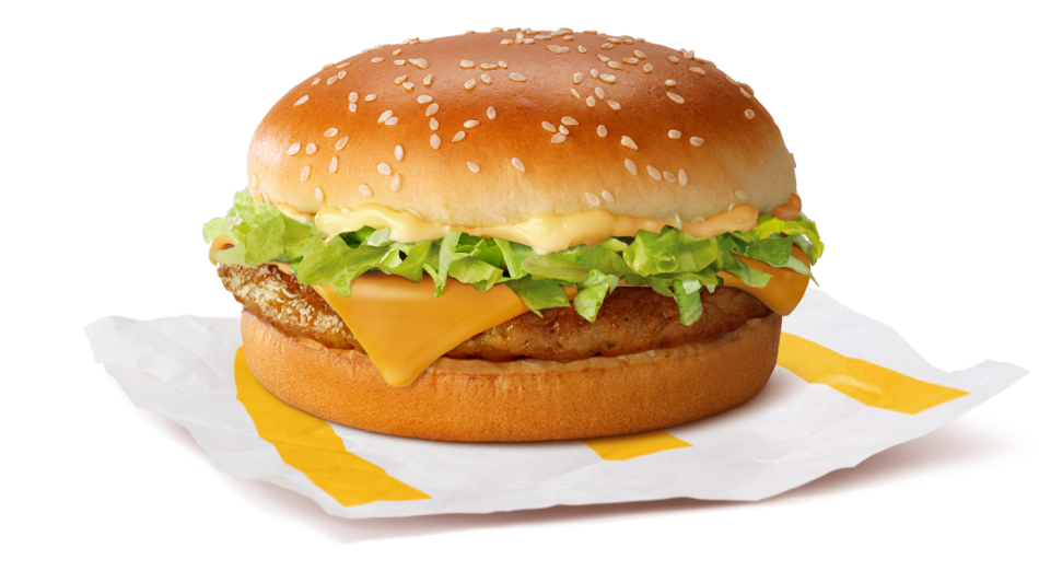 burger-2.png